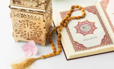 بِسْمِ اللَّهِ الرَّحْمَنِ الرَّحِیمِ