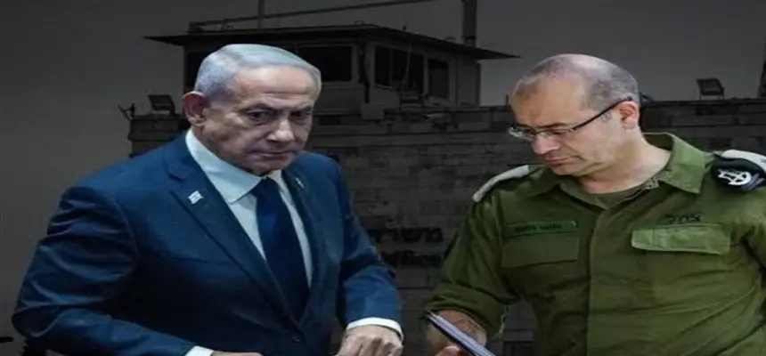 نتانیاهو دستور حمله به ضاحیه جنوبی بیروت را صادر کرد